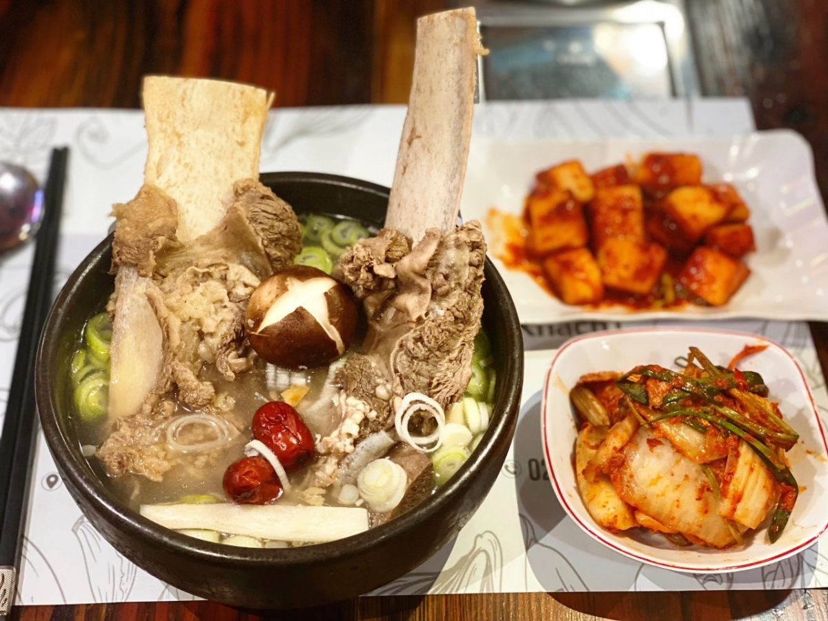 한방 특왕갈비탕