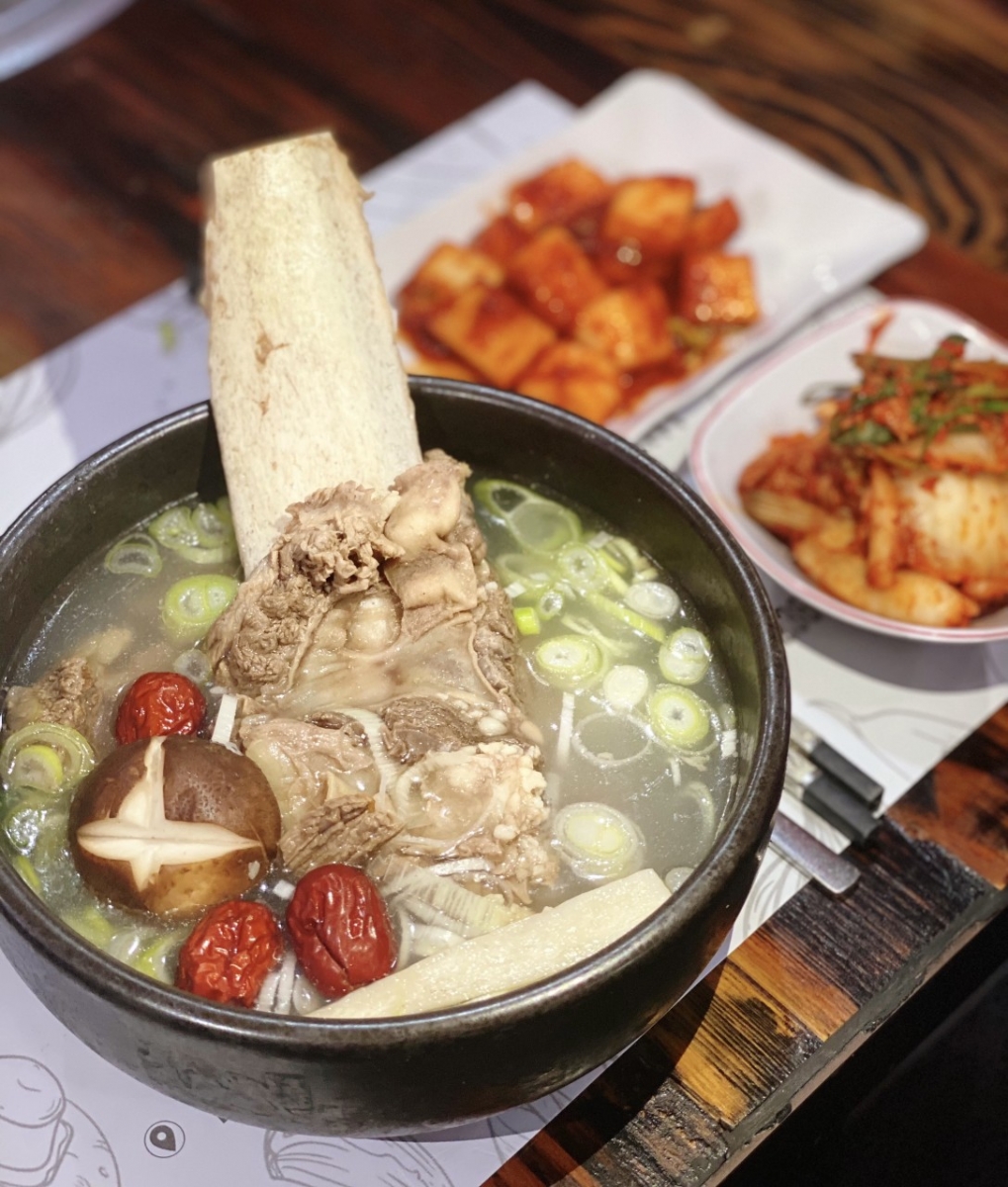 왕갈비탕