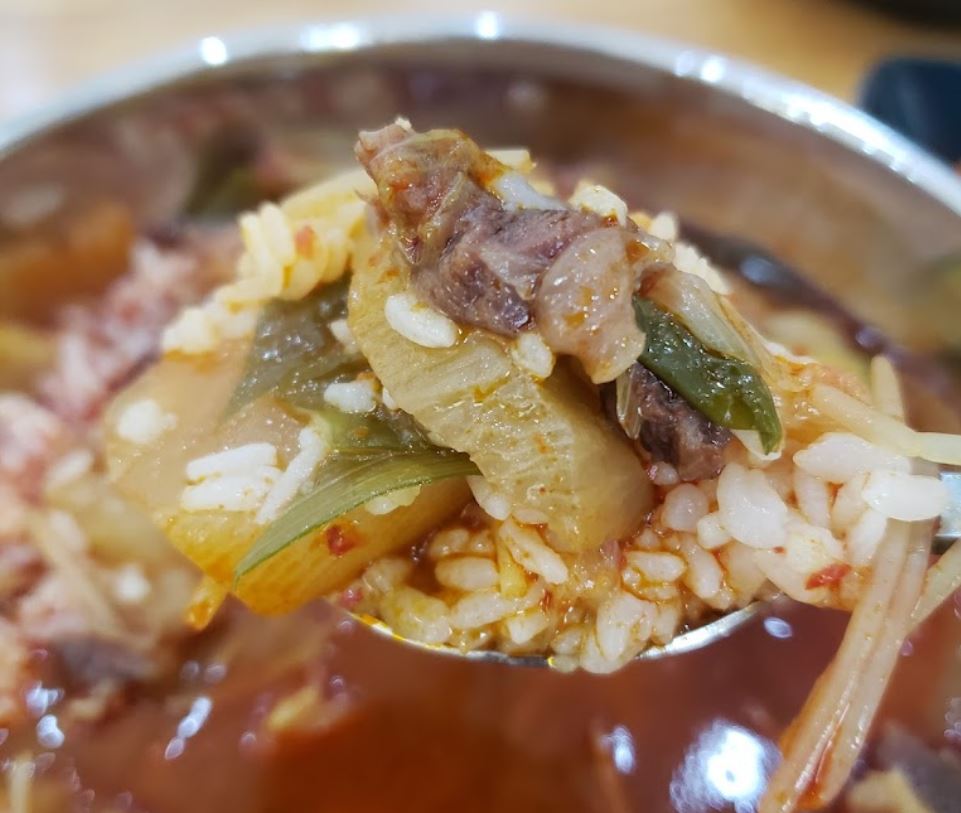 소고기 국밥