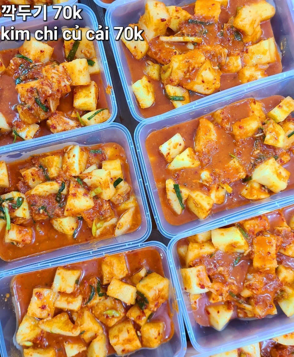 깍두기
