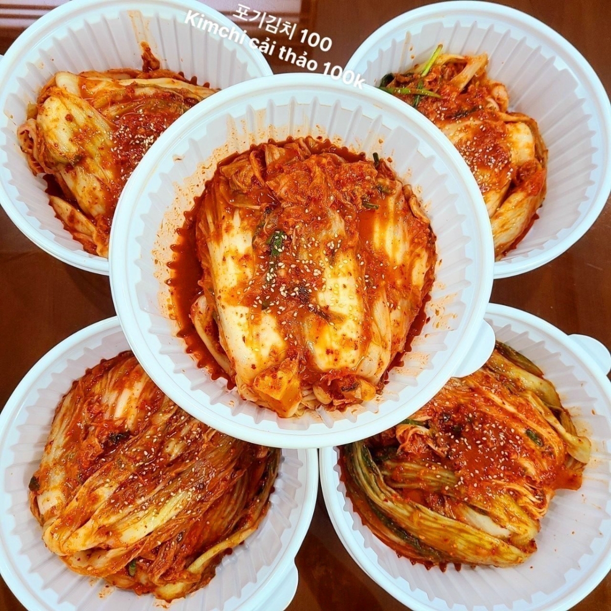 포기김치