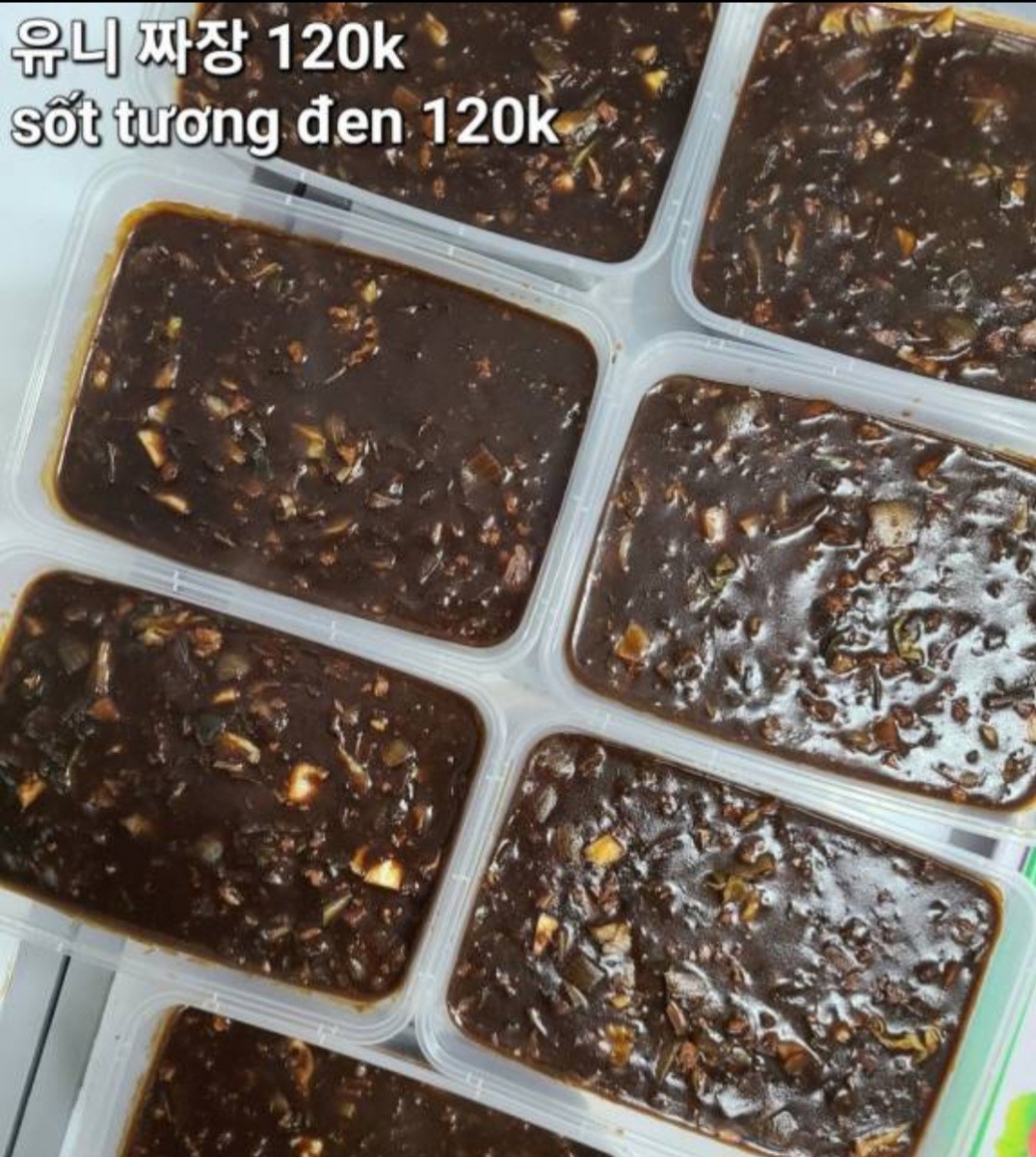 소고기유니짜장