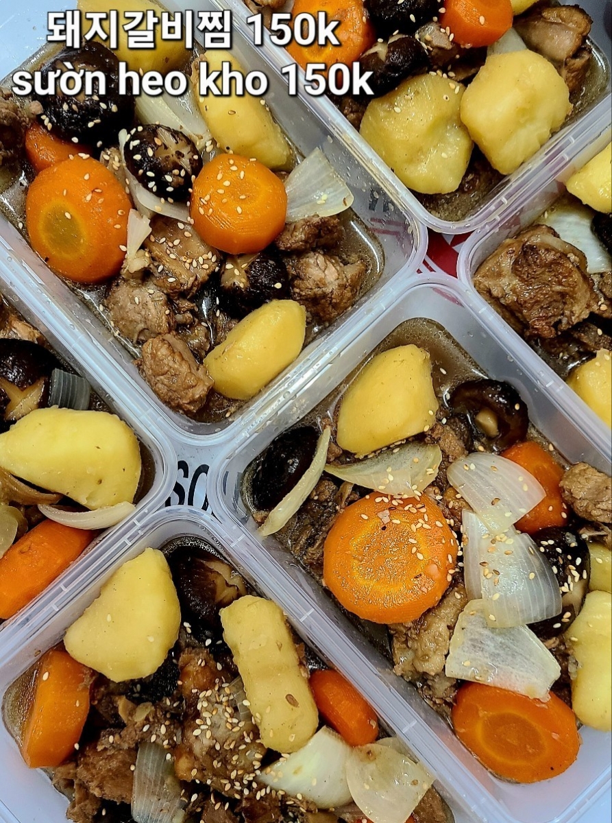 돼지갈비찜