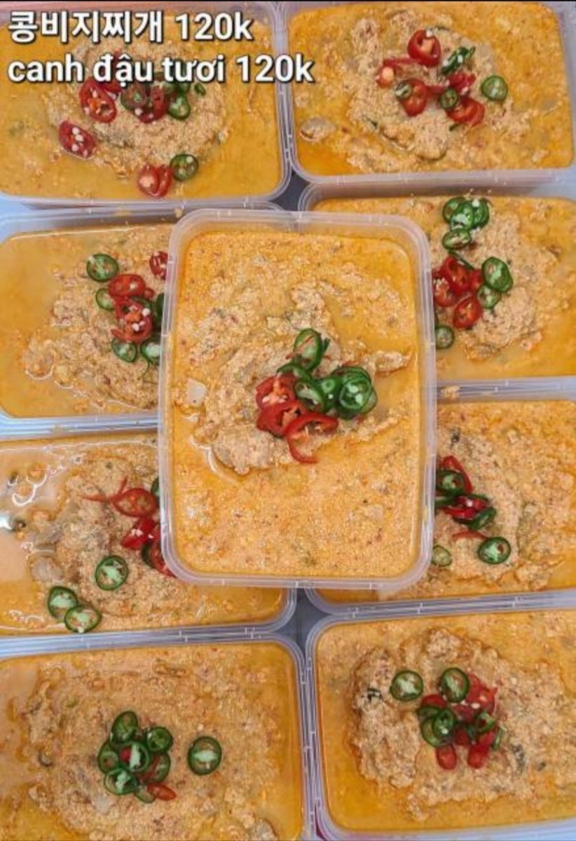 콩비지찌개