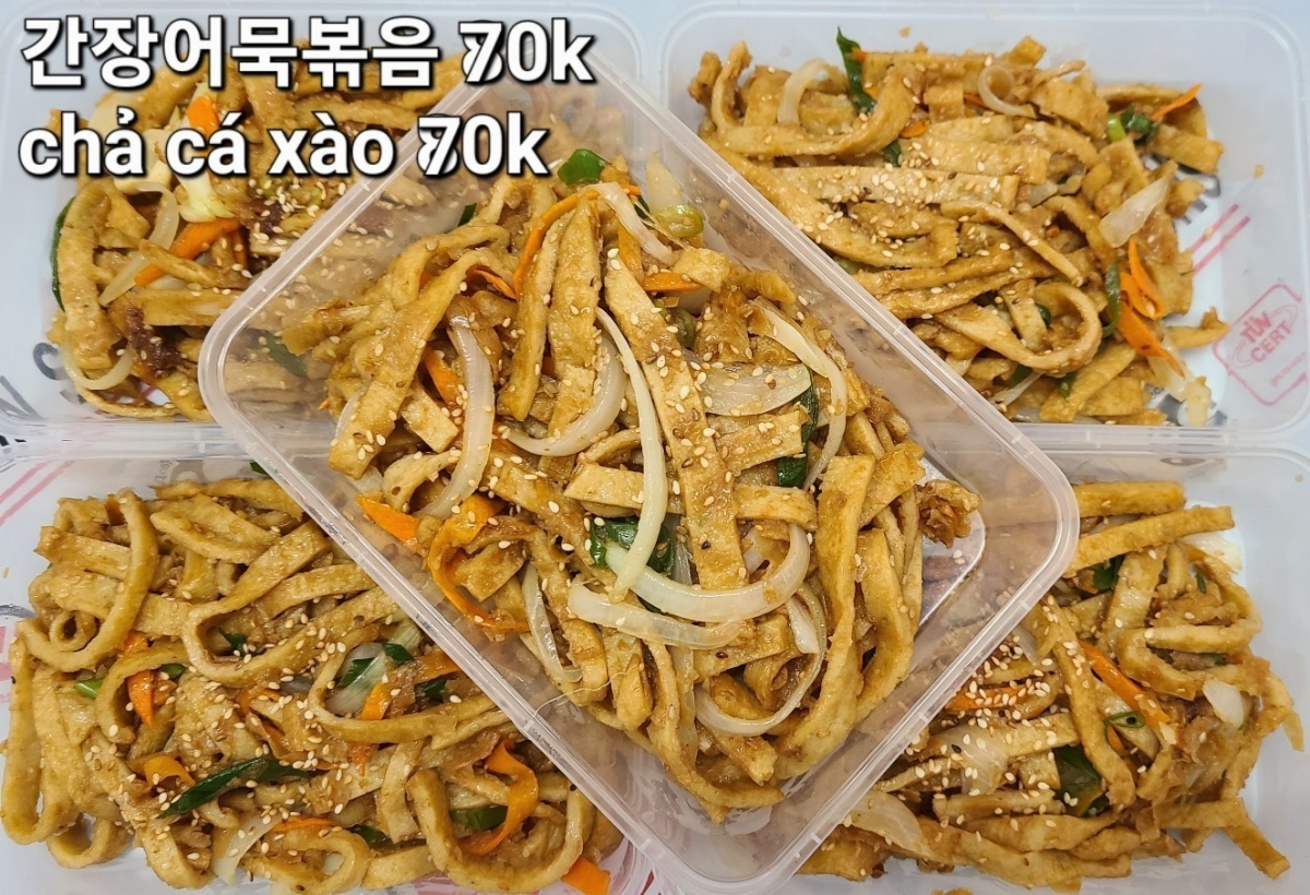 간장어묵볶음