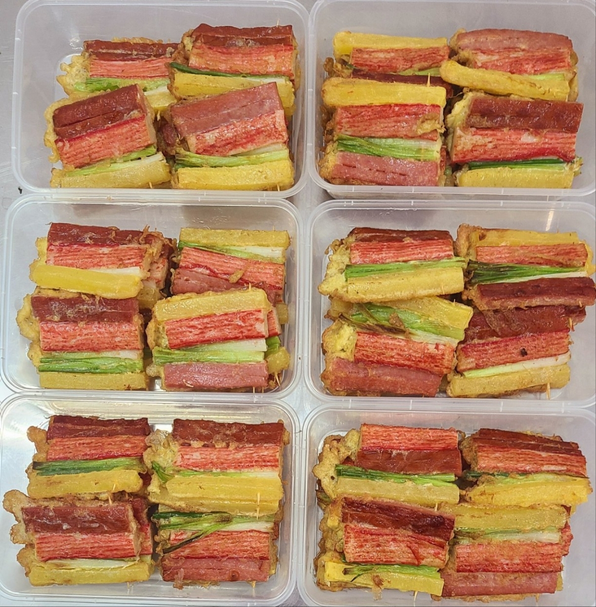 꼬치전