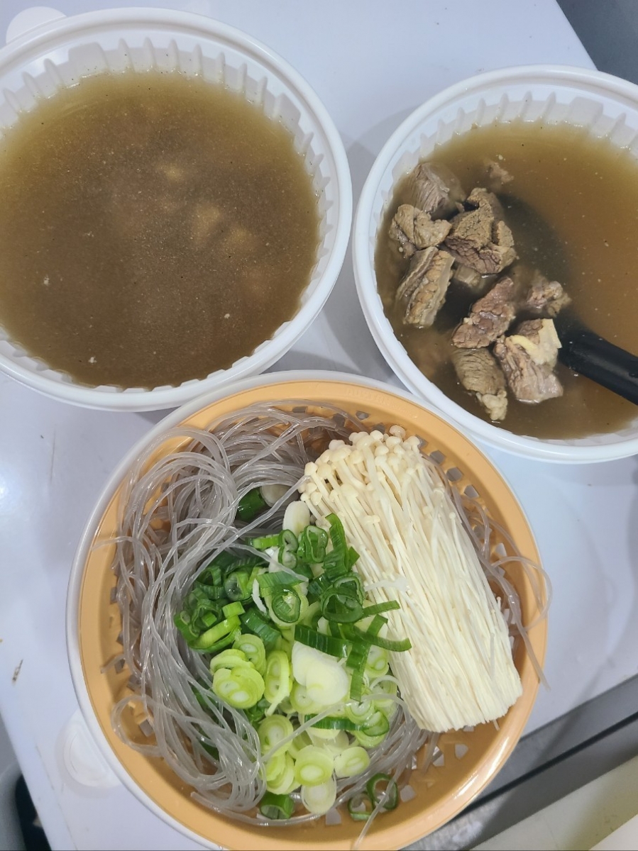 순살소갈비탕 