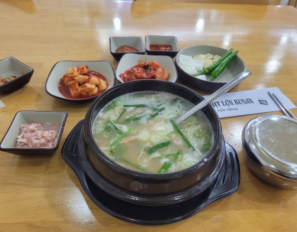 소문난부산돼지국밥