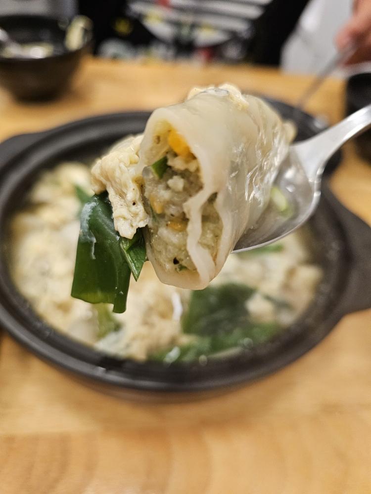떡만두국