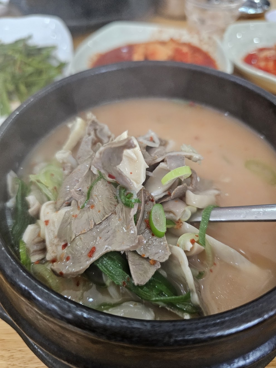 돼지국밥