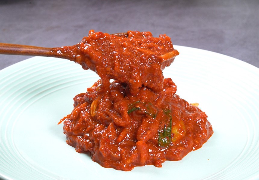 겉절이 김치 양념 1kg