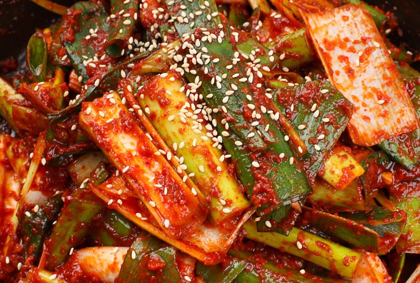 10_대파김치