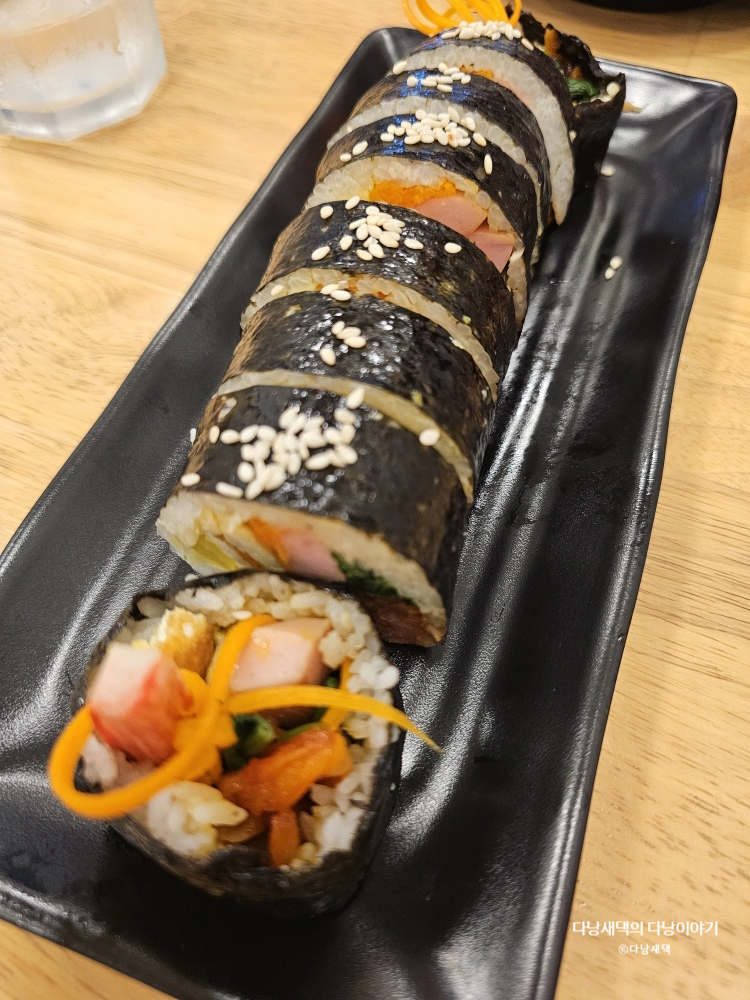김밥천국